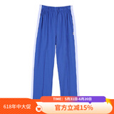 米兔果深圳小学生校服长袖套装校服裤儿童运动服学生装外套加绒加厚冬季 夏秋长裤 130码