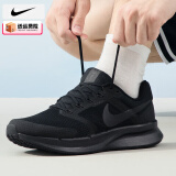 耐克（NIKE）运动鞋25夏季新款网面鞋子男时尚登山鞋减震休闲鞋透气耐磨跑步鞋 DR2695-003/晒图退10 40.5 （内长255mm）