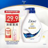 多芬沐浴露滋润保湿乳液男女士通用持久留香深层营润金榜第1名 730g