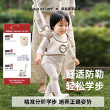 月亮故事LUNASTORY婴幼儿学走路神器宝宝学步带防摔牵引绳防勒-卡其棕礼物