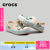 卡骆驰crocs洞洞鞋贝雅卡骆班轻便耐磨一脚蹬休闲鞋|205089 冬日白/彩色-1LI 41 /42(260mm)