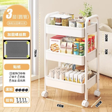 馨婺家零食小推车置物架客厅落地可移动多层带轮厨房浴室杂物收纳架碳钢 三层白【圆管碳钢】80%用户选择