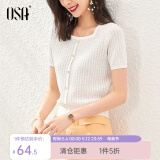 欧莎（OSA）紫色方领短袖冰丝针织衫女夏季2025年新款小香风短款上衣 白色A L