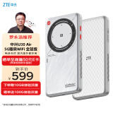 中兴（ZTE）U30 Air全球版 5G免插卡移动随身wifi无线网卡便携式热点出国境外通用流量太空银【出国上网必备】