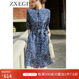ZXEGI重磅真丝连衣裙碎花印花立领100%桑蚕丝衬衫裙子遮肉显瘦中长款 蓝色 XL
