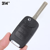 314°适用宝骏630汽车遥控钥匙 宝骏630遥控器折叠钥匙替换外壳 4键壳 配内槽钥匙胚
