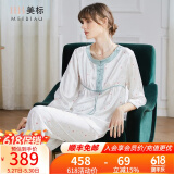 美标6A级真丝睡衣女春夏长袖印花100%桑蚕丝绸家居服可外穿两件套装秋 白色 2XL (175)