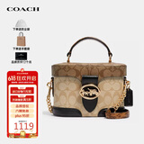 蔻驰（COACH）奢侈品女包盒子包手提斜挎包5504【品牌授权】送女友老婆礼物