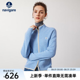 Navigare意大利小帆船羊毛衫女士秋冬季半高领弹力休闲毛衣通勤针织开衫女 邦迪蓝/白 M