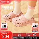 斯凯奇（Skechers）洞洞鞋女士夏季厚底外穿包头凉拖鞋透气软底拖鞋百搭轻便沙滩鞋