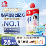 雨虹防水防霉易擦洗瓷砖美缝剂 瓷缝剂 美缝胶 美缝剂十大品牌 亮瓷白