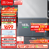 美的（Midea）355升冰柜双温双箱家商两用冷冻冷藏保鲜大容量减霜电控卧式冷柜双开门冰箱BCD-355DKEM300升以上