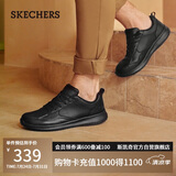 斯凯奇（Skechers）男士皮鞋夏季商务男鞋高档休闲鞋软底通勤板鞋210835
