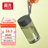 富光夏季女运动水杯儿童便携杯男生夏天杯子乐然随手杯 灰黑色 430ml
