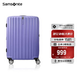 新秀丽（Samsonite）行李箱20英寸拉杆箱时尚竖条纹旅行箱包紫色GU9密码登机箱