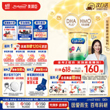 美赞臣（MeadJohnson）港版安儿健A+4段儿童成长学生奶粉 850g*6罐 3-6岁 HMO DHA 0蔗糖