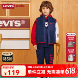 Levi's李维斯童装儿童马甲秋冬新款中大童两面穿加绒保暖马甲 辣椒红 160 /76 【建议身高152-158cm】