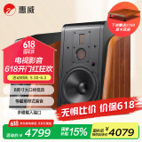 惠威（HiVi）M500家庭影院2.0音箱 多媒体有源蓝牙wifi立体声HiFi音响书架式家用客厅电视电脑音响