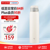 象印（ZO JIRUSHI）保温保冷杯不锈钢真空户外男女学生防漏车载水杯SM-SF60白色600ml