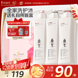 阿道夫5感洗护沐套装 洗发水护发素沐浴露420ml*3 端午节团购送礼礼盒装