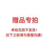五阆机械无线高压洗车机家用便携水枪无线锂电洗车充电水枪洗车神器 无线便 携洗车枪+锂电池*2