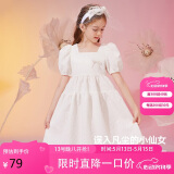 ASK JUNIOR女童连衣裙2025夏薄款中大童时尚泡泡袖纯色公主裙 白色 170