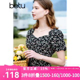 百图betu女装夏季新款连衣裙优雅花卉方领荷叶边连衣裙女2303T87 黑色 M