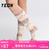 YEON成人滑雪袜青少年加厚保暖含羊毛精梳棉毛巾袜骑行袜子