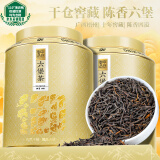 中谷御品茶叶六堡茶黑茶2012特级窖藏广西梧州散茶熟茶端午节茶叶礼盒400g