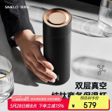 SIMELO纯钛保温杯男女士商务高档大容量泡茶杯水杯礼物 550ML墨尔本黑