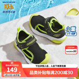 Skechers斯凯奇男宝宝凉鞋1-3岁儿童鞋子夏季小童网鞋防踢包头凉鞋302824N 男童/黑色/柠檬色/BKLM 25码