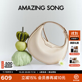 Amazing Song乙颂半月包小号单肩斜挎包TOGO纹牛皮小众精致腋下月牙包女 奶昔白【升级拉链口袋设计】