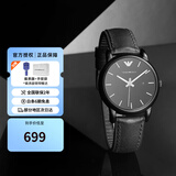 安普里奥·阿玛尼（Emporio Armani）男士休闲时尚商务欧美腕表皮带款式 情人节生日礼物送男友送老公 黑武士AR1973
