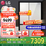 LG 655升对开门电冰箱双开门 风冷无霜节能变频 多维风幕净味养鲜 抗指纹钢化玻璃门 超薄大容量家用 【店铺精选推荐】凝脂白S652GTW16B