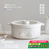 olayks立时 电火锅 鸳鸯锅 火锅专用锅 分体可拆洗多功能锅家用多用途涮肉锅速沸电煮锅6L