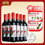 KAKTOS仙人掌【锋芒系列】赤霞珠干红进口酒 750ml*6 价保双11 热门商品