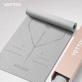 yottoy 瑜伽垫TPE185*80cm加宽加长初学者男女防滑健身家用地垫加厚7mm 赛事评委推荐-玛瑙灰185*80cm【体位线款】