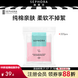 丝芙兰（SEPHORA） 柔肤化妆棉生日礼物送女生送女朋友 常规款 225片