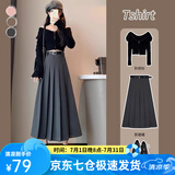 萝美酱西装半身裙女夏季2025新款高腰休闲a字半裙春秋气质显瘦百褶裙子 灰色百褶款（送腰带） M 【建议95-105斤】