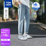 唐狮（TonLion）牛仔裤男夏季薄款宽松直筒休闲冰氧吧冰丝长裤 浅牛仔蓝 33