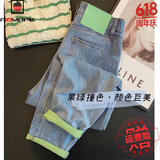 AEMAPE牛仔裤女2025新款撞色女裤春秋夏季薄款潮流翻边裤子女休闲老爹裤 19浅蓝长裤【LE】 S _建议80-95斤