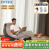 INTEX 68564植绒充气沙发套装 懒人休闲沙发躺椅充气沙发 阳台午休椅N