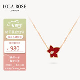LOLA ROSE罗拉玫瑰常青藤女士项链女节日礼物送女友生日礼物女