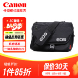 佳能（Canon）佳能相机包 r50 r7 r8 r10 r100微单相机包 90d 200d单反摄影包 6d2 5d4单肩相机包 双肩摄影背包 佳能200d二代 200d 850d 单肩相机包