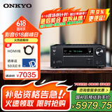 ONKYO安桥TX-NR6100功放7.2声道家庭影院音响音箱AV功放机进口8K杜比全景声DTS:X蓝牙THX【国家补贴】