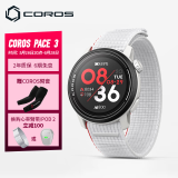 高驰（COROS）PACE 3双频全星座运动手表音乐马拉松跑步骑行越野游泳跑马表 白色织物款