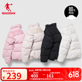 乔丹运动羽绒服女外套冬季保暖防寒休闲运动羽绒服女 黑色-326 L