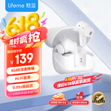 魅蓝Blus K 主动降噪耳机 全民k歌调音+42dB深度降噪 50ms低延迟+IPX5防水 耳返监听+快充 全机型通用