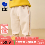 迷你巴拉【蹦蹦裤】男童女童运动裤宝宝加绒保暖儿童休闲裤潮 浅卡其50311 120