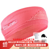 XBIONIC4.0男女运动压缩头带发带止汗导汗带健身瑜伽篮球跑步吸汗 火烈鸟粉/极地白 M 头围（54cm-58cm）